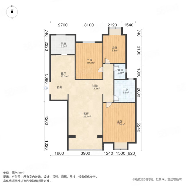 五一阳光尊园3室2厅2卫134.33㎡南356万