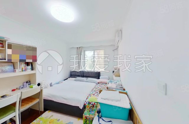 北大地一里2室1厅50.8㎡222万二手房图片