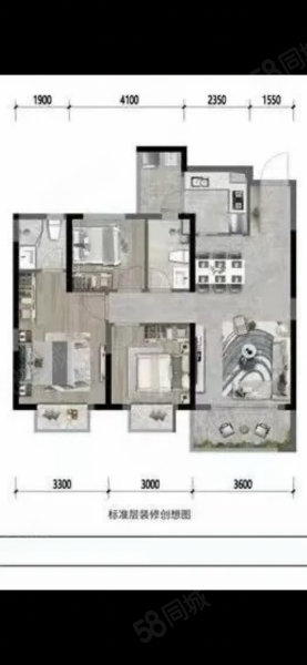 邦泰花园城一期3室2厅2卫105㎡南北90万