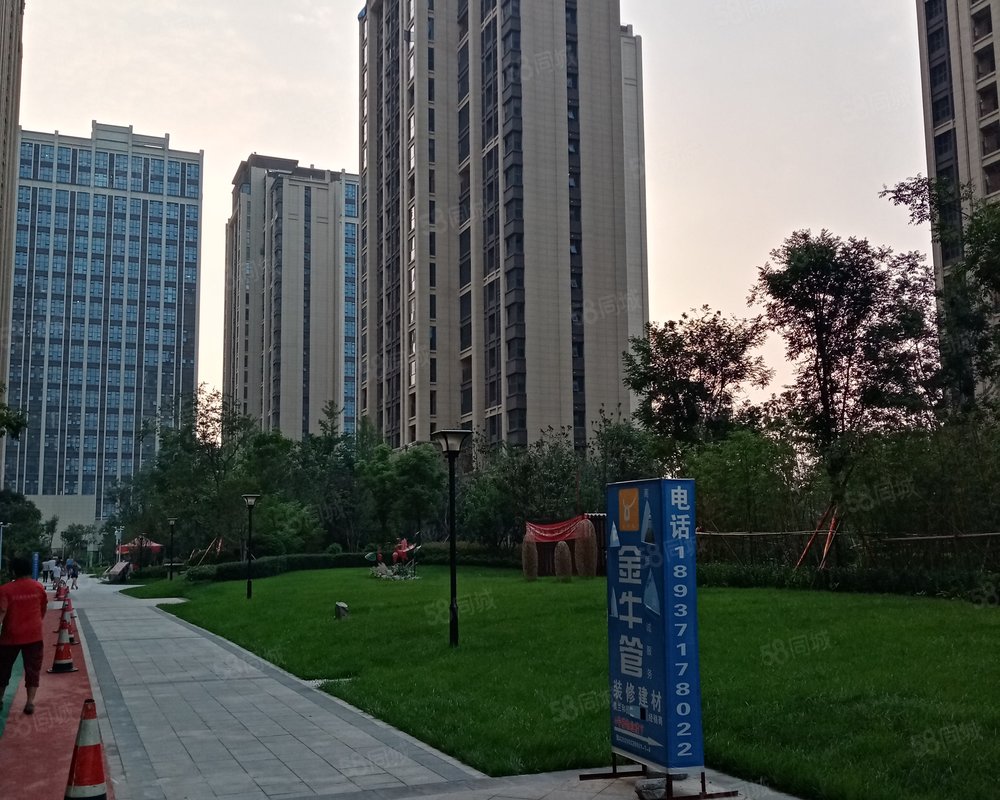 【奥兰和园, 奥兰和园小区详情,房价走势,房源,业主论坛】- 郑州58