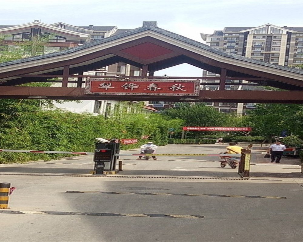 【犁铧春秋, 犁铧春秋小区详情,房价走势,房源,业主论坛】- 济宁58