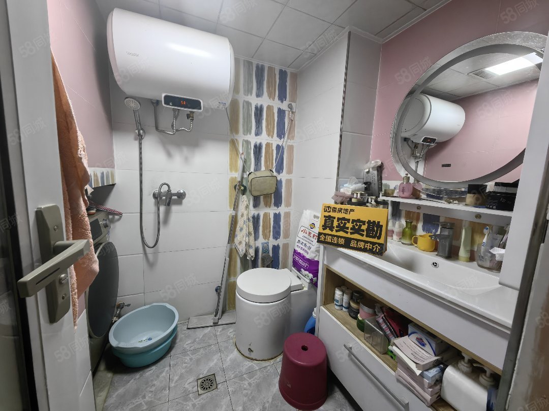 林安国际2室1厅1卫34.4㎡南北13.5万