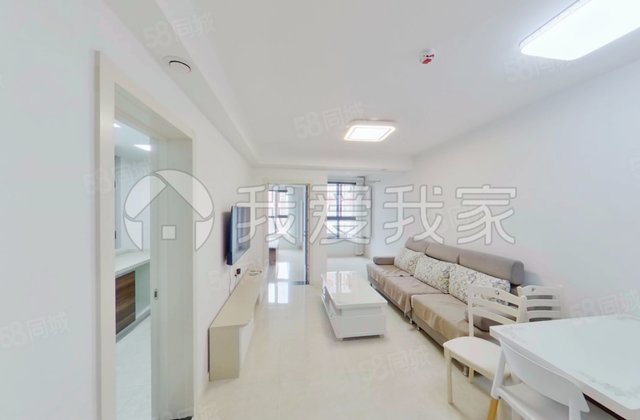 恒大名都2室1厅77.87㎡300万二手房图片