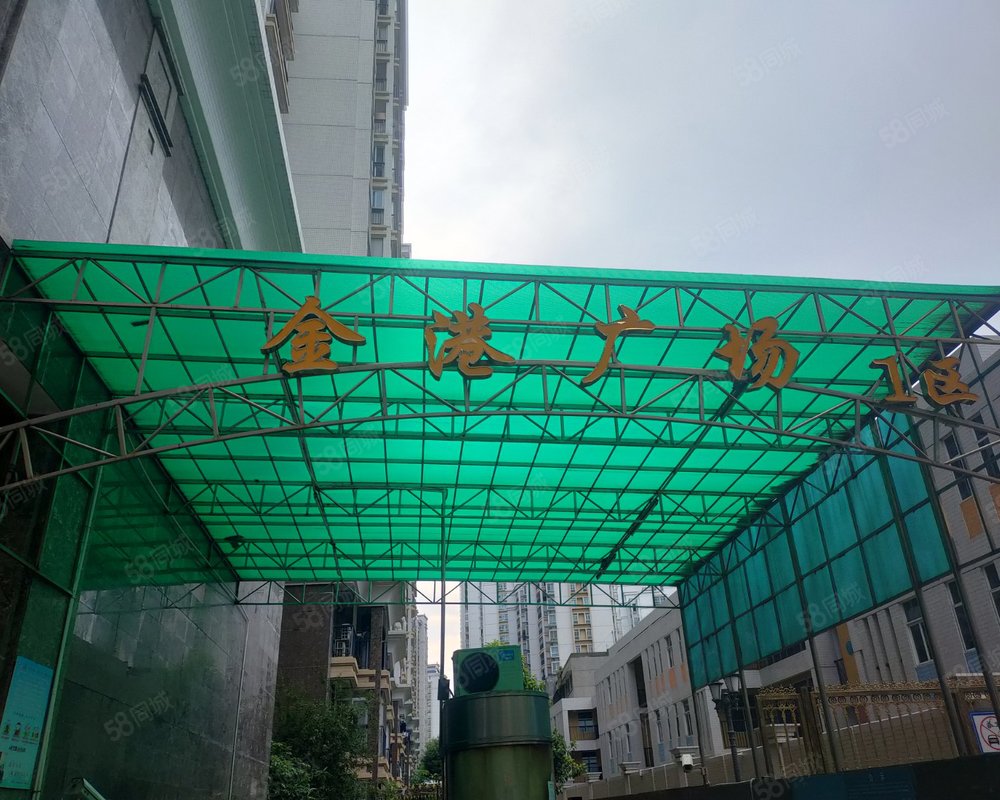 【金港广场, 金港广场小区详情,房价走势,房源,业主论坛】- 汕头58