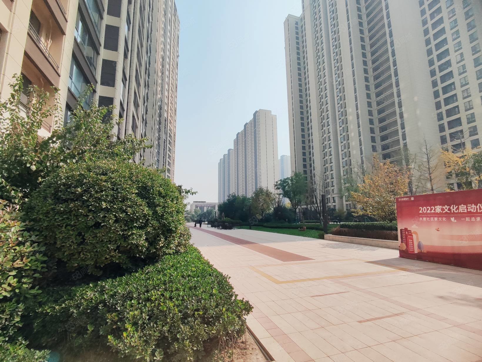 沣东新城 阳光城壹号官邸 精装三室 满二 急售,阳光城壹号院官邸-西安