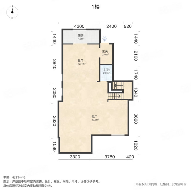 亿博香墅里3室2厅3卫180㎡南162万