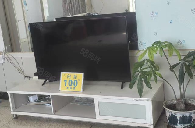 土地局家属楼3室1厅101㎡36万二手房图片