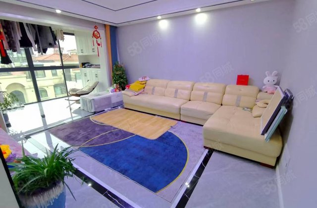 上海康城3室2厅141.76㎡72.8万二手房图片