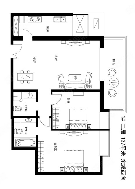 东区国际公寓2室2厅2卫137㎡西970万