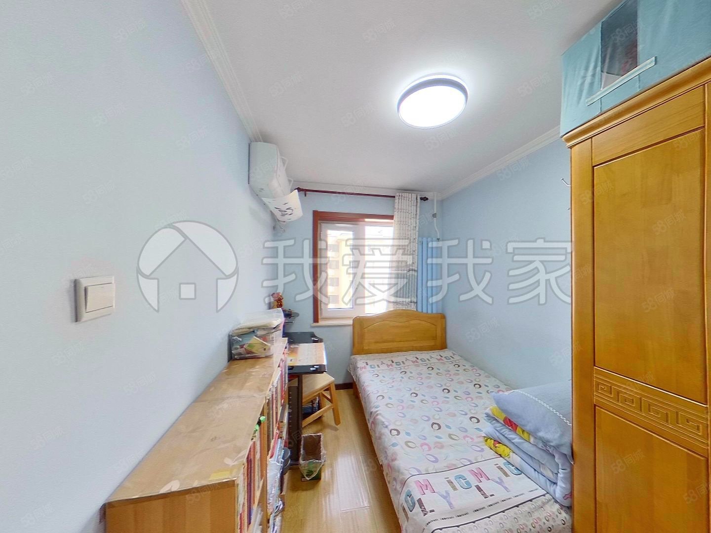 葛布店北里2室1廳1衛(wèi)60.39㎡南北252萬(wàn)