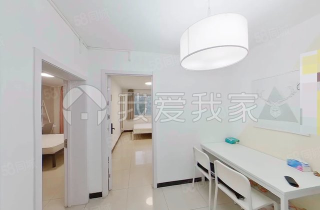 皂君东里3室1厅78.3㎡475万二手房图片