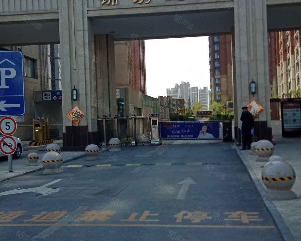 【锦绣鹏城, 锦绣鹏城小区详情,房价走势,房源,业主论坛】- 邢台58