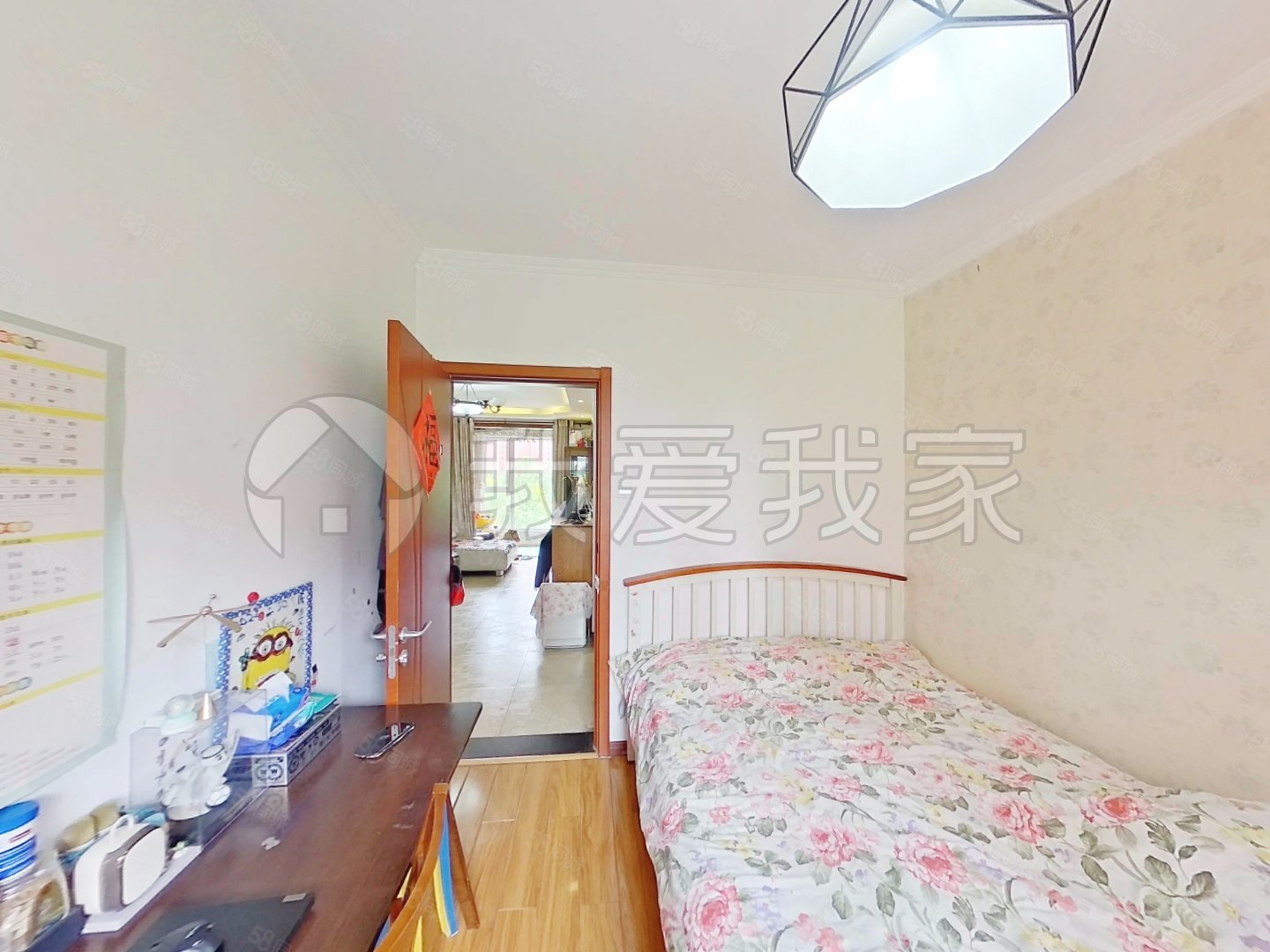 官悅欣園(B區(qū))2室2廳1衛(wèi)101.62㎡南北530萬(wàn)