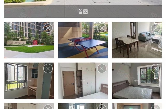 招商岸芷汀兰3室2厅101.26㎡165万二手房图片