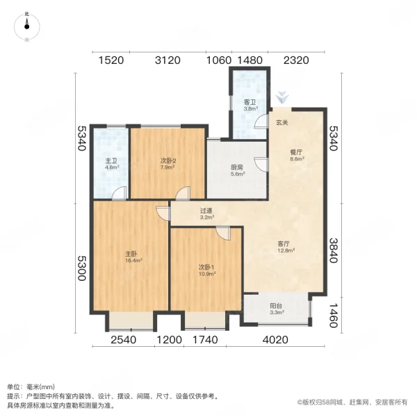 华瑞紫韵城丽园3室2厅2卫100.91㎡南北120万