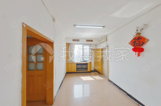 新华社皇亭子宿舍2室1厅68.38㎡578万二手房图片