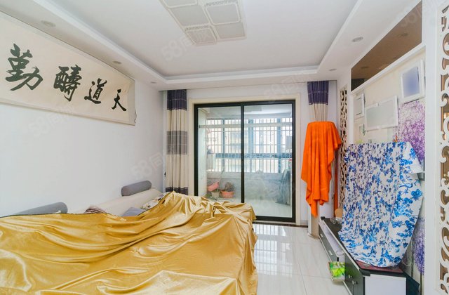 城建琥珀名郡香悦里3室2厅97.64㎡65万二手房图片