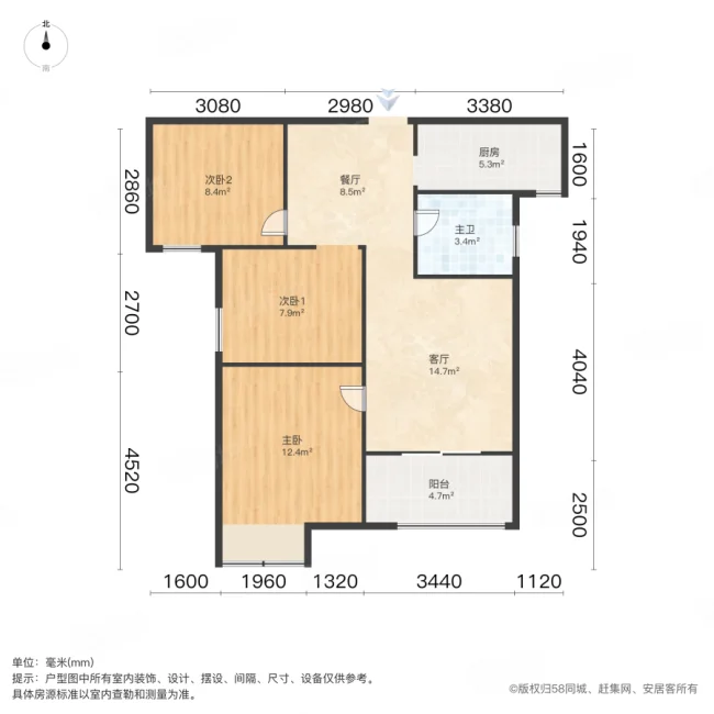 万华城华府3室2厅1卫88.08㎡南97万