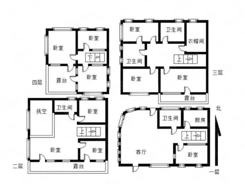 鹏辉广场(别墅)6室3厅6卫492.63㎡南北2100万