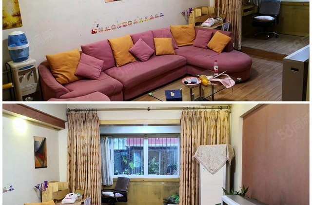 成华南街2号院2室1厅89.98㎡82万二手房图片