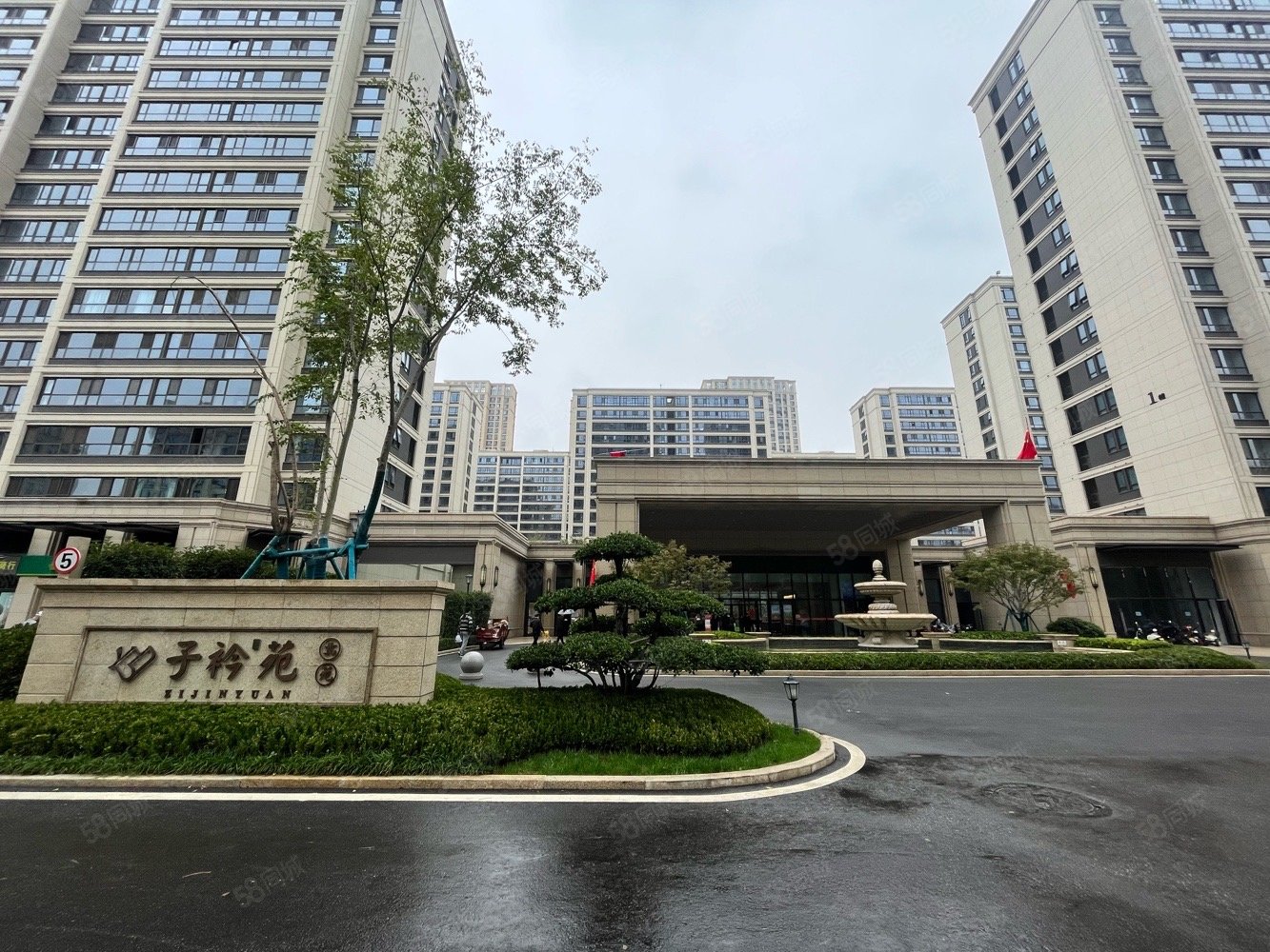 陆港绿城西安全运村子衿苑北苑3室2厅1卫104.33㎡南北190万
