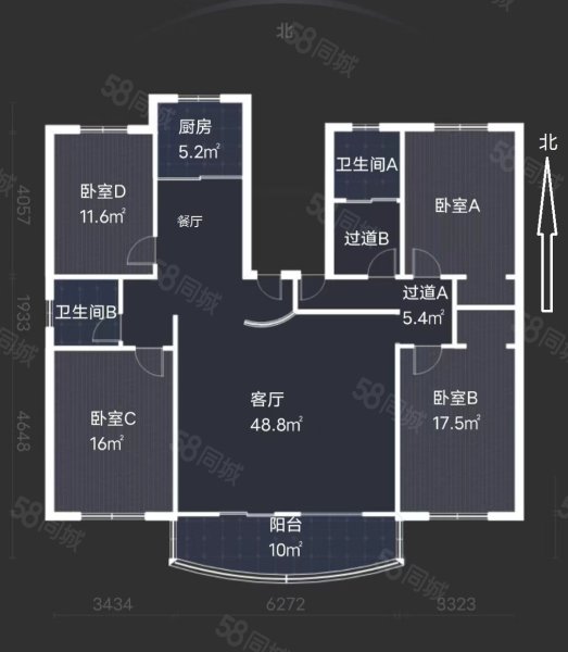 卓达玫瑰园4室2厅2卫174.03㎡南北280万