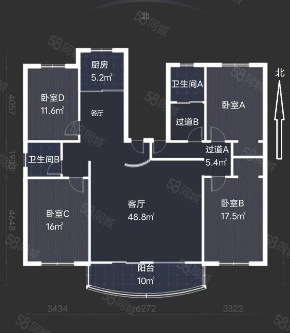 卓达玫瑰园4室2厅2卫174.03㎡南北280万