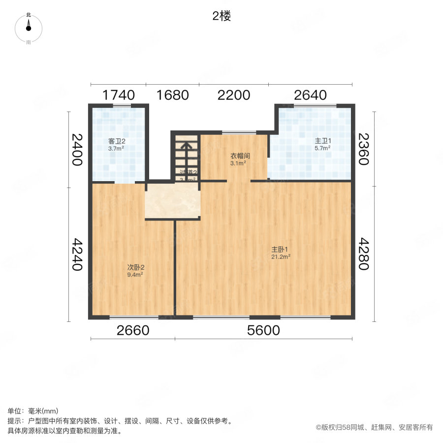 雍鑫金科集美雍阳(别墅)4室2厅5卫200.87㎡南北460万