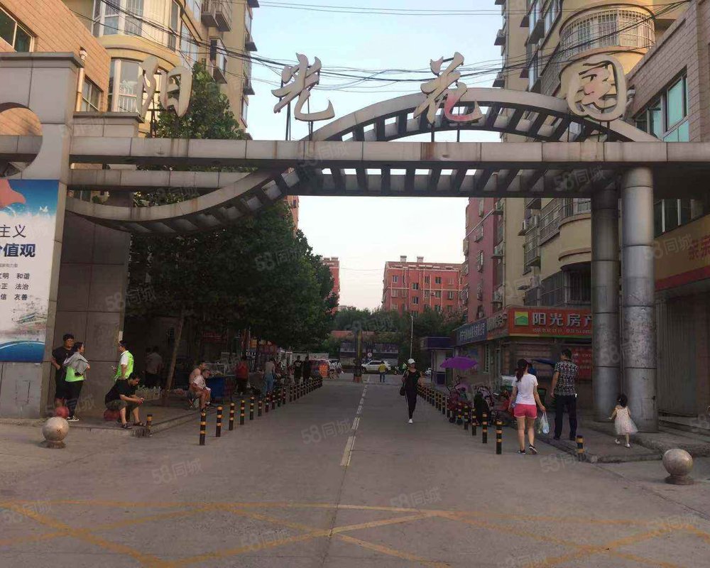 【阳光花园, 阳光花园小区详情,房价走势,房源,业主论坛】- 济宁58