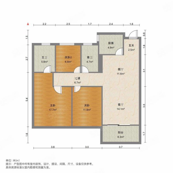 干河二路九号小区9室5厅5卫500㎡南北155万