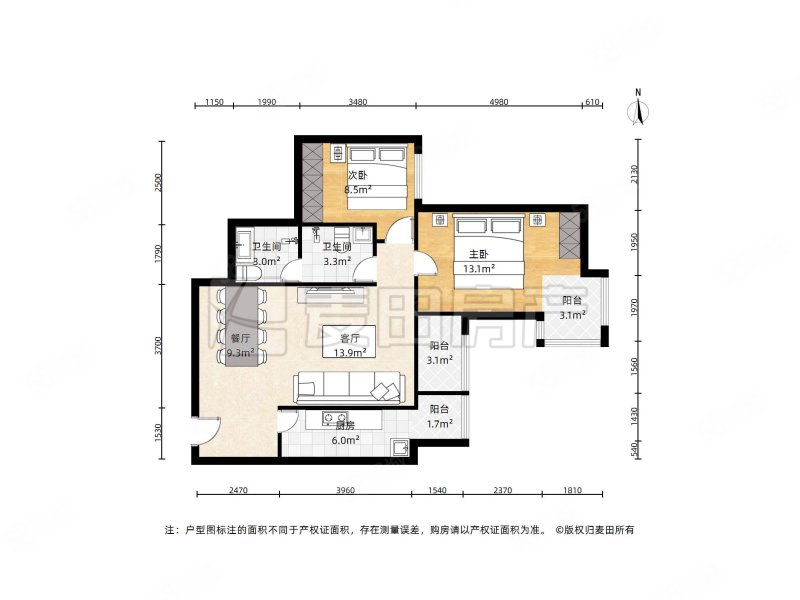 都会华庭2室2厅1卫104.15㎡东南588万