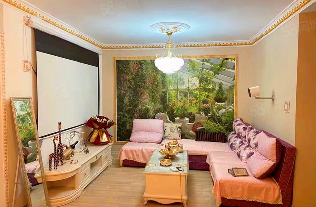 嘉实红人公馆2室1厅75.59㎡100万二手房图片