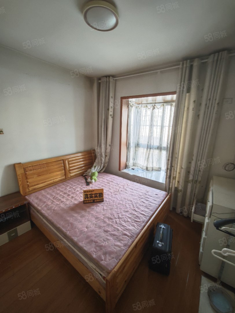 东苑小区2室2厅1卫82㎡南北25.8万