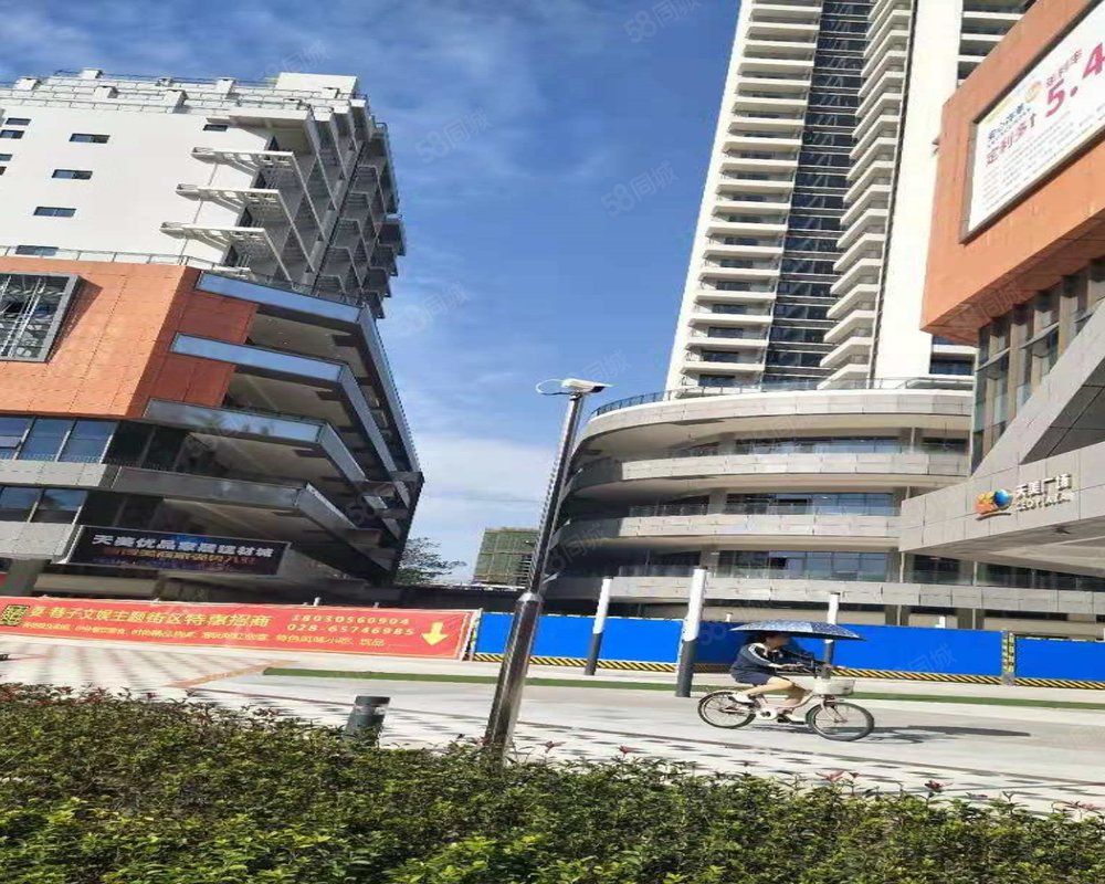 【天美广场, 天美广场小区详情,房价走势,房源,业主论坛】- 成都58