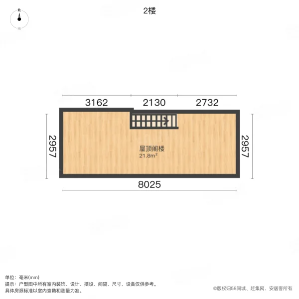 山水湾3室2厅1卫76.21㎡南39万