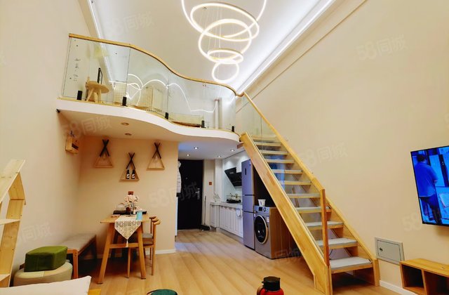 百利来科创小镇豪装Loft公寓 可商住两用 近聊大 性价比高