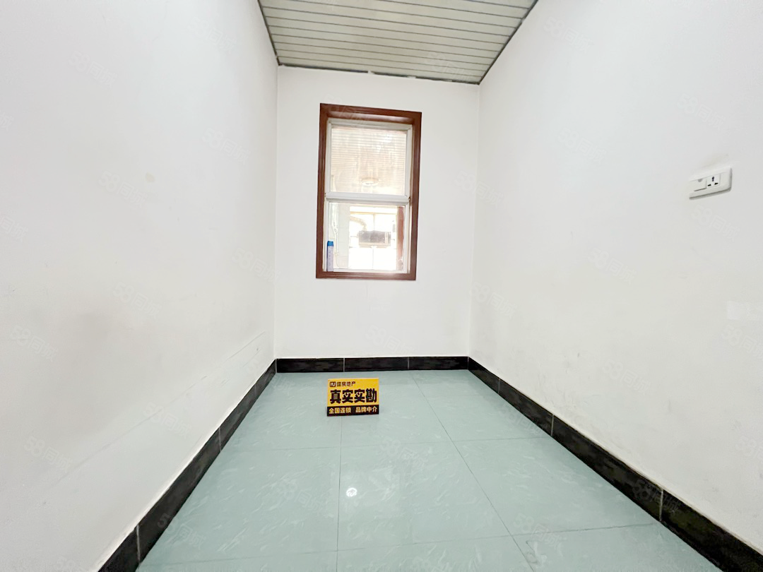 朝阳小区3室2厅1卫97㎡东南43.8万