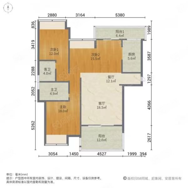 皇庭美域3室2厅2卫120㎡南北198万