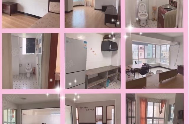 三信秀水华庭5室2厅180.71㎡178万二手房图片