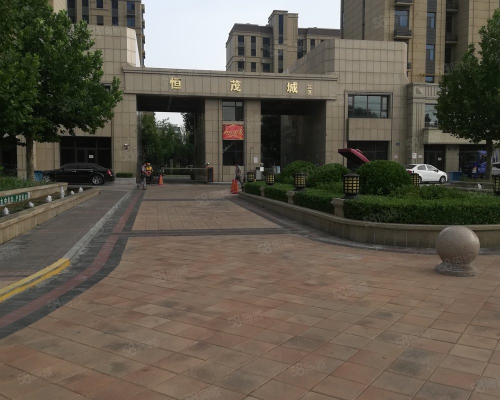 恒茂城河畔山庄(三期)