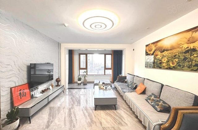 嘉惠燕京府3室2厅135.55㎡126万二手房图片