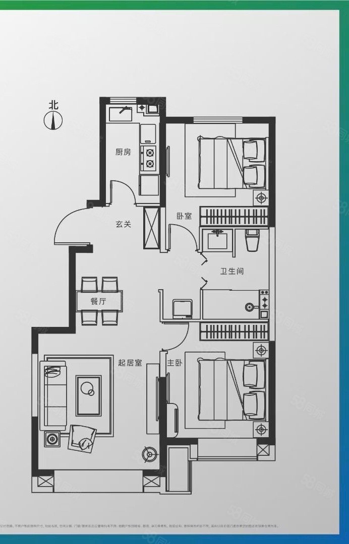 侨城水岸2室2厅1卫85㎡南北63万