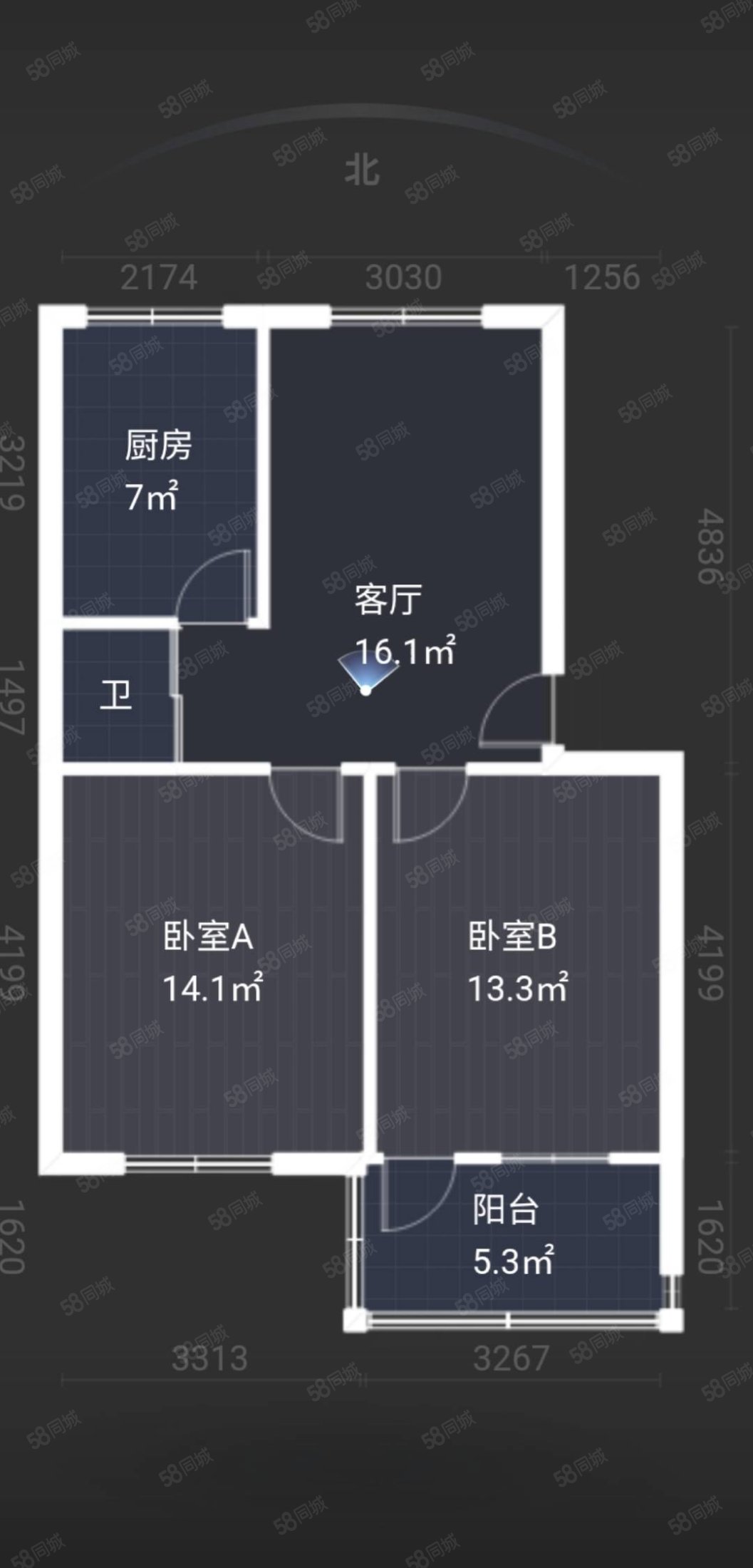 市直机关四宿舍2室1厅1卫72㎡南北96万