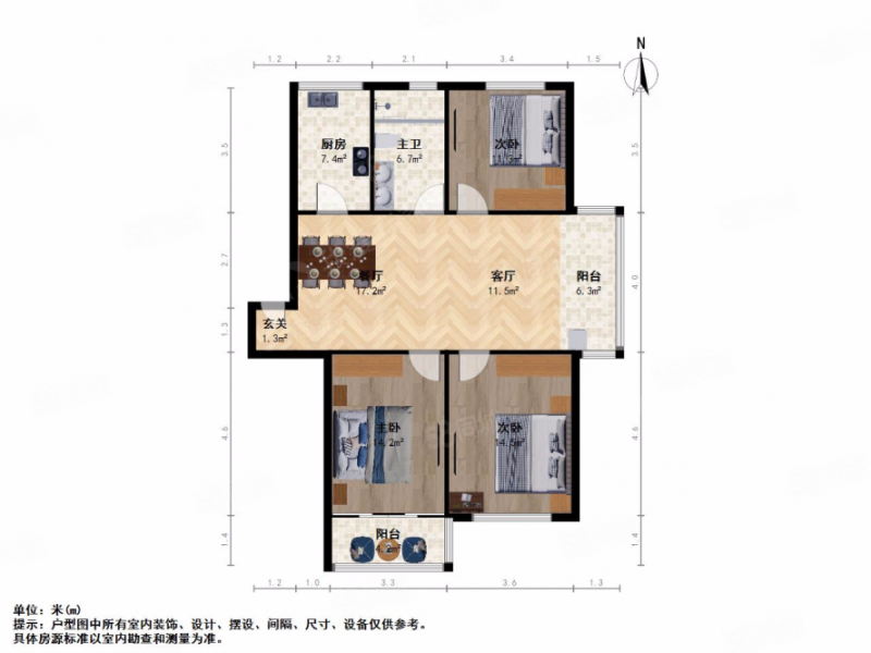 新湘苑3室2厅1卫102.1㎡南北249万