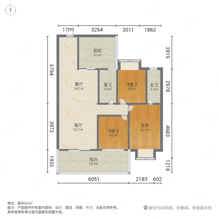 蓝湾御府3室2厅2卫106㎡南80万