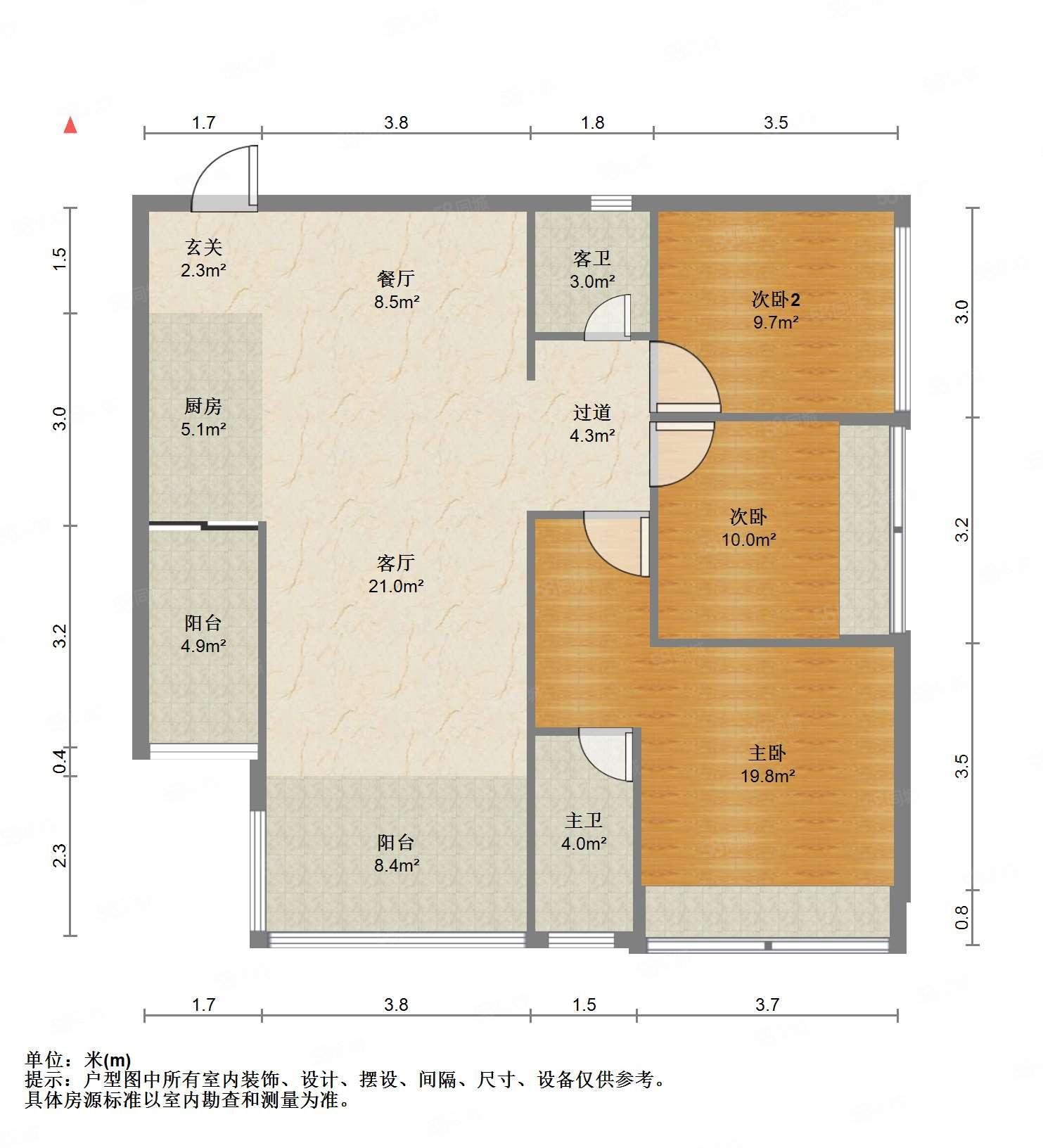 万佳濠庭3室2厅2卫111.96㎡南北89万