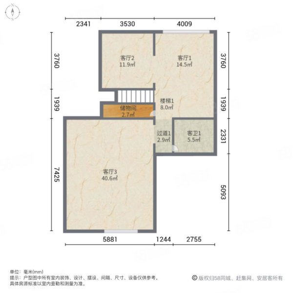 金地湖城大境天字一号4室2厅2卫378㎡南北1505万