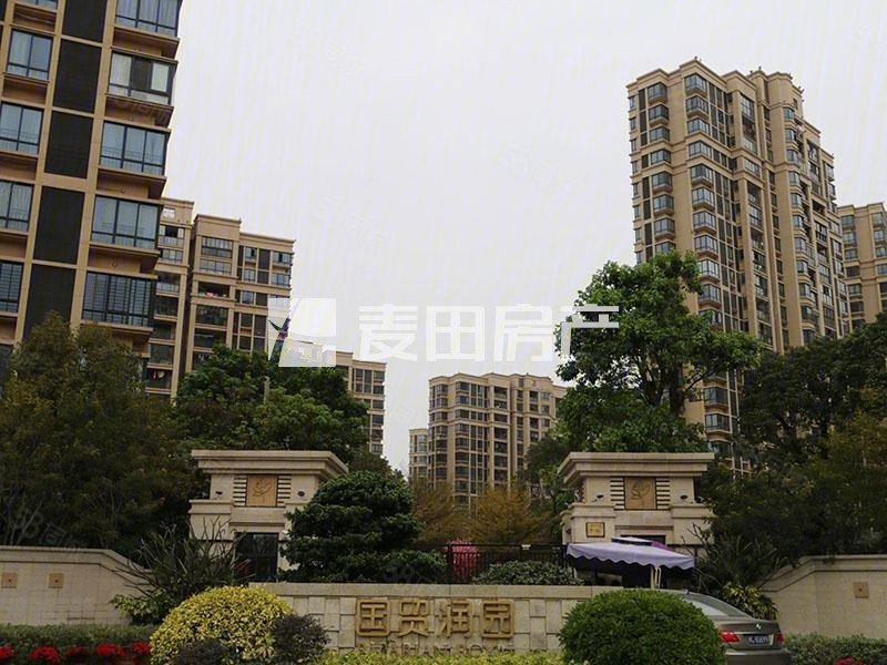 国贸润园 有电梯 近地铁 环境优美 装修豪华保养好 交通便捷