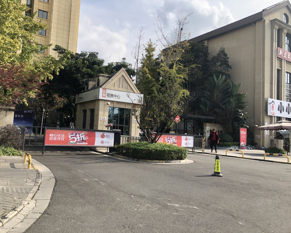 【东原长洲, 东原长洲小区详情,房价走势,房源,业主论坛】- 绵阳58