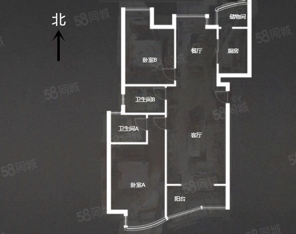 星河御城2室2厅2卫121.29㎡南北158万